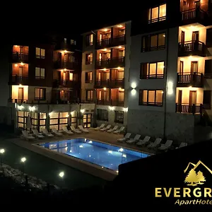 Evergreen Bansko