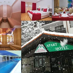 Mountain Paradise By The Walnut Trees - Free Wellness Bansko